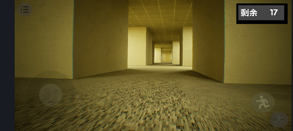 打开后室2重制版2