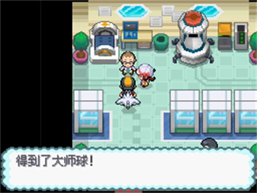 口袋妖怪心金-截圖3