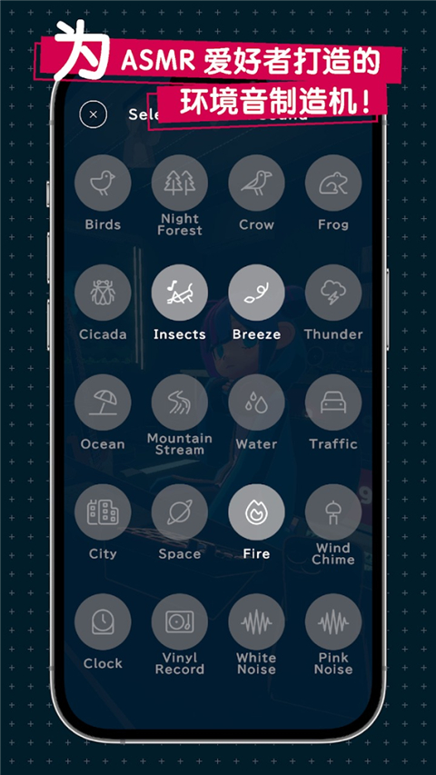 gogh人偶与专注7