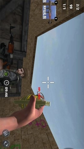 末日求生战争-图1