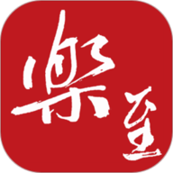 帥鄉(xiāng)樂至