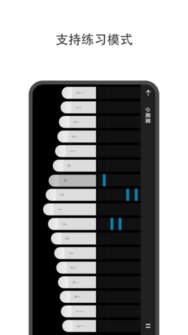 哆哆拇指琴截图2