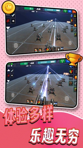 3D像素世界模拟(5)