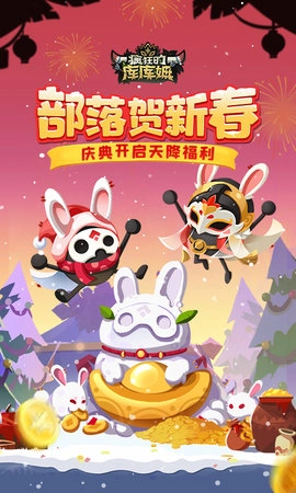 疯狂的库库姆(1)