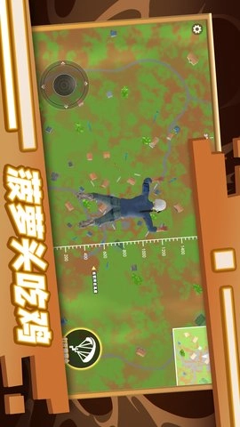 菠萝头吃鸡-图3