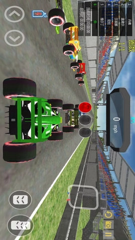 四驱车竞速狂飙(4)