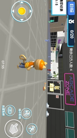 动物进化之旅(5)