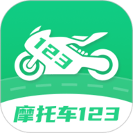 摩托车驾照一点通