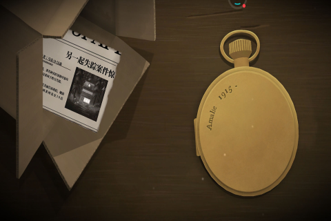 滴答滴答双人冒险3