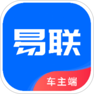 盛智易聯車主