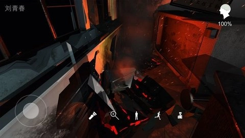 超杀陈双十截图3