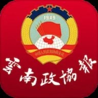 云南政协报新闻客户端