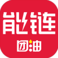 能链团油V8.3.5