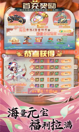 魔之谷图4