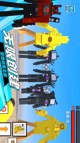 无尽探险沙盒(5)