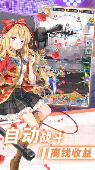 闻姬起舞国际服图4