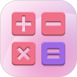 数学Frontier计算器