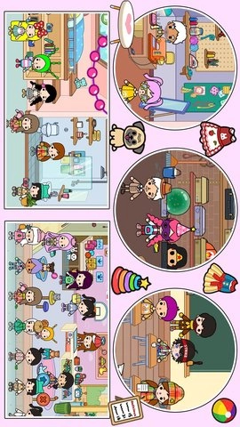 尤雅小镇生活世界图4