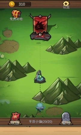 地下城清理者图1