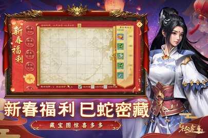 绿色征途怀旧版