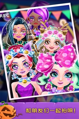 万圣节化妆舞会图2