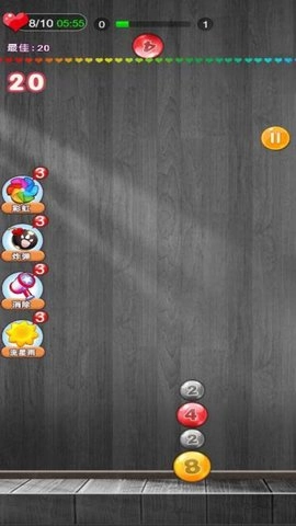 2048模拟人生-图3