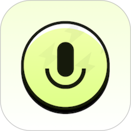 手机变声器 V1.20