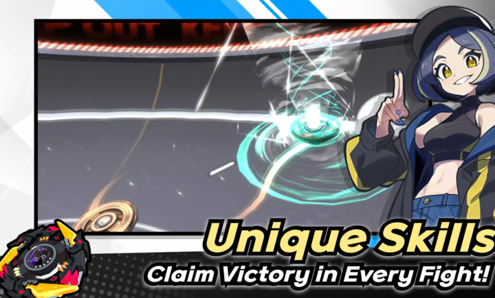 旋刃陀螺国际服