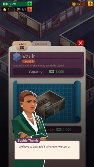 法律帝国大亨图3