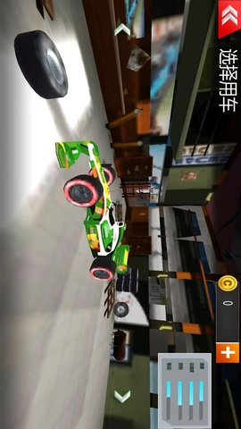 四驱车竞速狂飙(2)