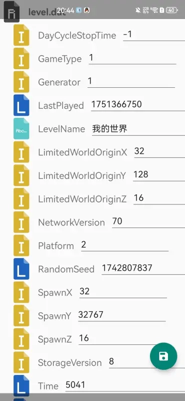 Blocktopograph截图4