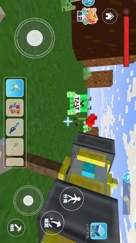 彩色爆破世界(2)