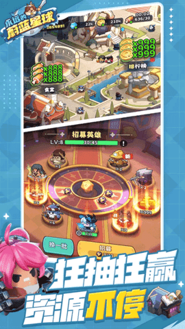 永远的蔚蓝星球(3)