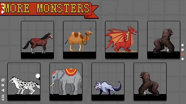 甜瓜游乐场大战截图4