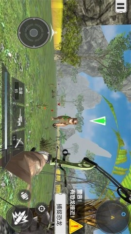 恐龙世纪极限破坏-图2