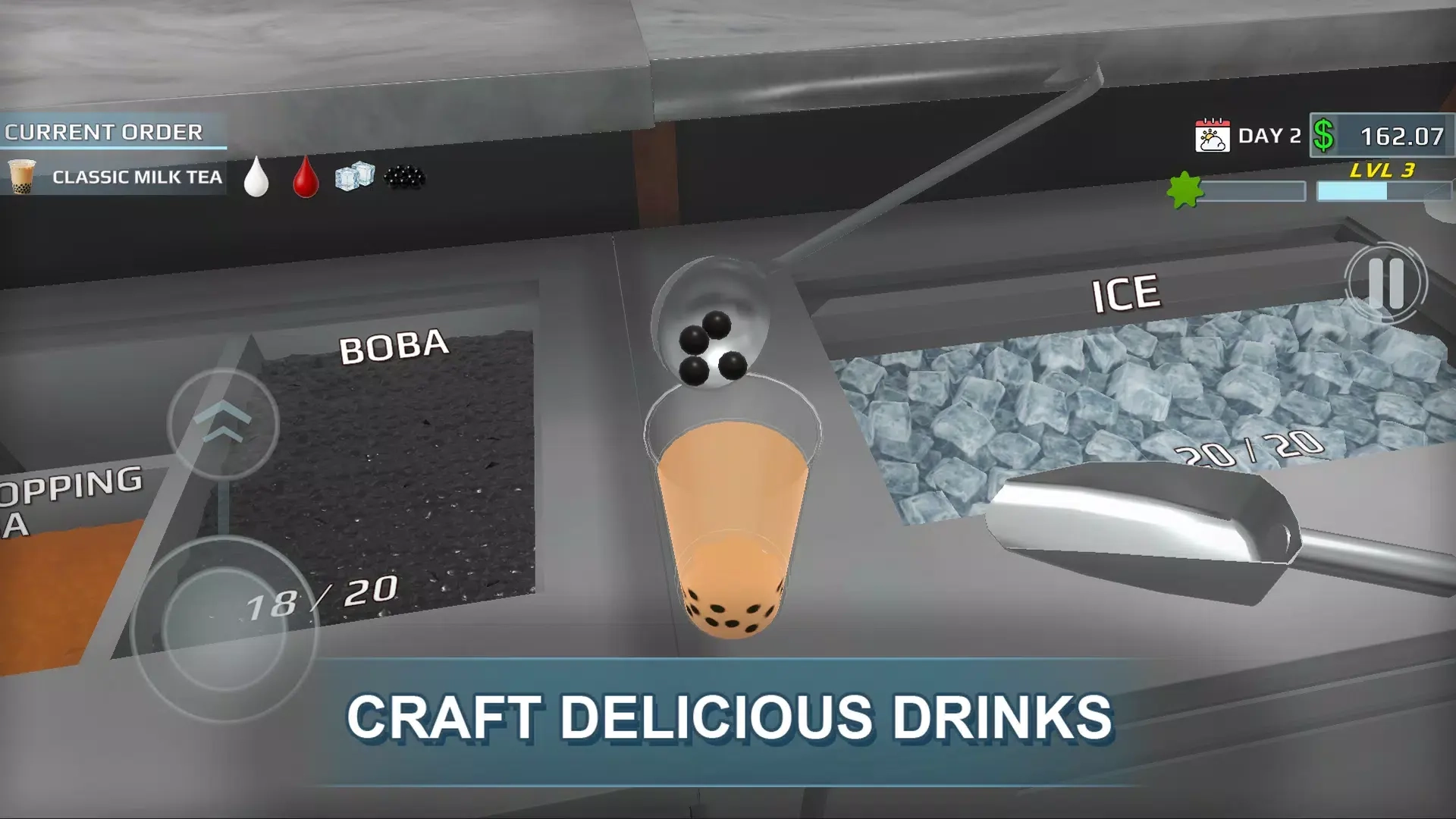 珍珠奶茶革命(2)