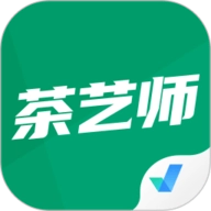 茶艺师考试聚题库