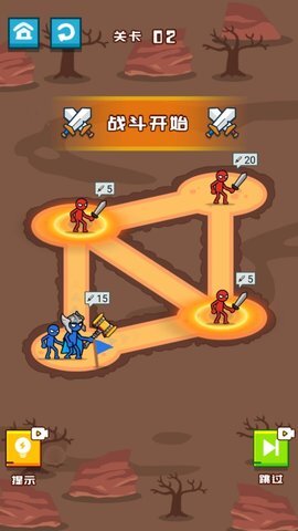 来自小蓝的报复图4