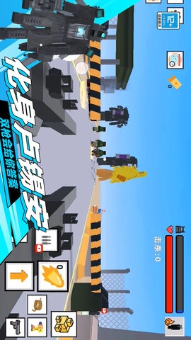 无尽探险沙盒(4)