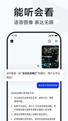 简单搜索图3