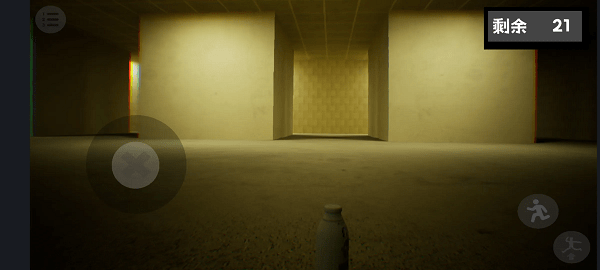 打开后室2重制版3