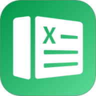 excel文档表格制作