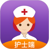 金牌护士护士端