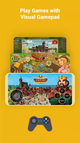 海鹦浏览器-图3