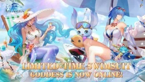 第七幻域国际服图4