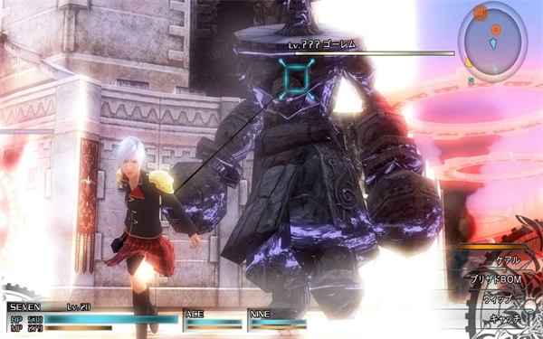 最终幻想零式(1)