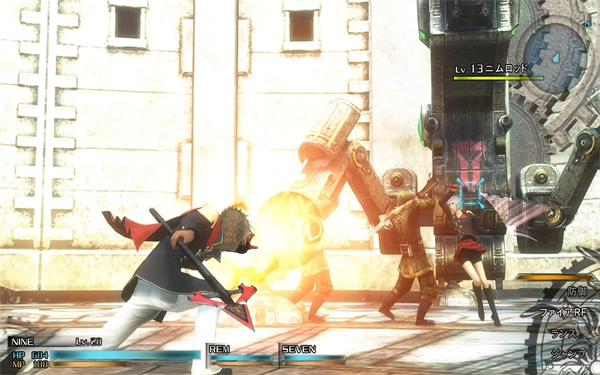 最终幻想零式(2)