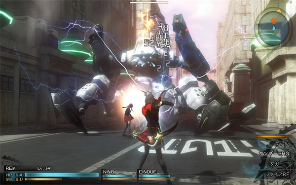 最终幻想零式(4)