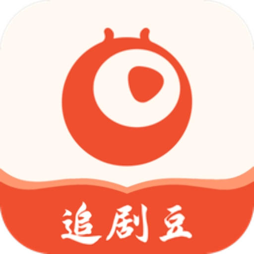 追剧豆 v1.0.7