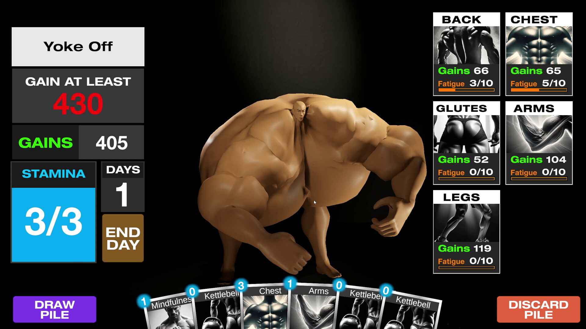 健身模拟器手机版